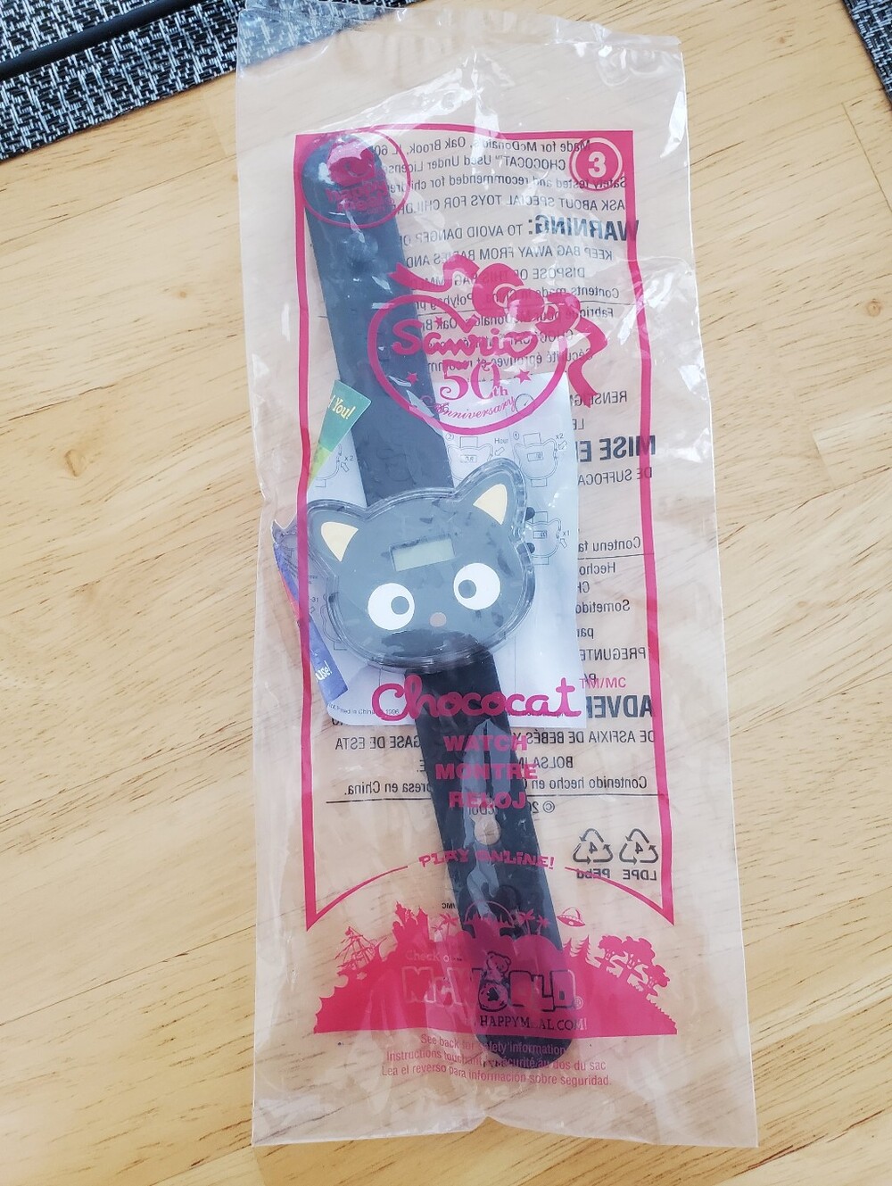 Sanrio Hello Kitty Chococat Watch McDonalds Happy Meal